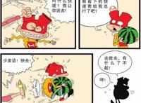 阿衰：这个版本的《小红帽》你绝对没有看过！阿衰变身小红衩！