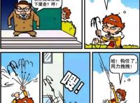 阿衰漫画：小衰硬核进教室，大脸妹：我第一次怕小衰