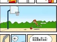 阿衰：怎么吸引女孩？阿衰在这方面的“气质”拿捏得死死的！