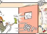 庄库无能暴怒，却给阿衰带来性命之忧