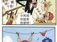 阿衰漫画：衰悟空大战如来脸，九齿钉耙的真正作用