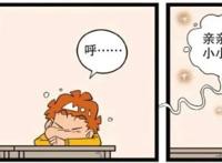 阿衰：阿衰摇身一变“铁臂阿童木”直冲九霄云外！