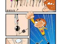 阿衰：阿衰摇身一变“铁臂阿童木”直冲九霄云外！