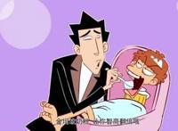 《阿衰》b站动漫化，作画精致可惜声优败笔，官方2级小号太真实！