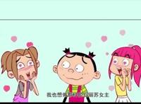 《阿衰》b站动漫化，作画精致可惜声优败笔，官方2级小号太真实！