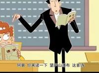 看过阿衰吗，看过动漫版的阿衰吗，第五季已经更新到18集啦！