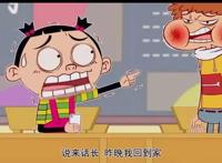 看过阿衰吗，看过动漫版的阿衰吗，第五季已经更新到18集啦！