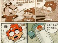 阿衰：阿衰昏迷醒来被同学联合欺骗，得知后续却更加绝望