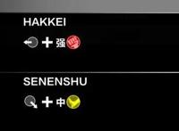 如何增加游戏的深度：谈“内容钩”的设置手法