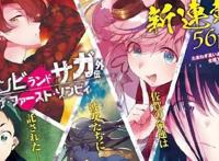 政治正确愈演愈烈《罪恶装备-STRIVE-》女角色变更为黑人配音