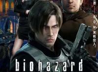 比起漏洞百出的真人版，这才是最纯粹的《生化危机》