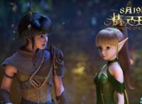 从今天开始，我给大家推荐一些3D动漫精品，欢迎收藏（第一季）