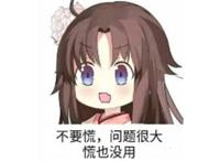 年度争议最大的游戏，制作八年却是半成品？为挽回人气DLC免费