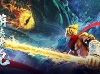 游侠战记：一部具有都市特色的冒险题材动漫