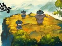 动漫《雾山五行》，一部堵上尊严的国漫，带给大家细致入微的打戏