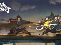 雾山五行央视点名，动漫这么火，功劳可不在被点名！