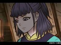 国漫神作—《雾山五行》