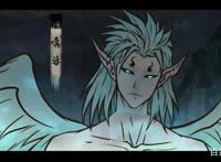 国漫神作—《雾山五行》