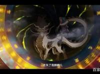 《雾山五行》：2020超燃国漫，堵上尊严的作品不会让人失望