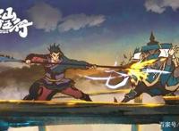 《雾山五行》删减剧情漫画发布，前代火行使被封印逐出家族