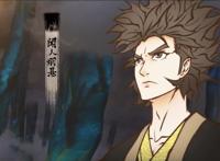 国漫新番《雾山五行》角色和世界观设定，了解一下可以看得更明白