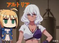 阿哔出品的新番翻车：评分不足6分，Saber同名的白毛也救不了？