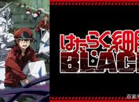 2021年最值得关注的10部动画作品