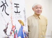 汤浅政明导演：《犬王》中蕴含的觉悟之作“想从压迫中解放出来”