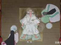 短短11集，却凝聚了史诗般的悲壮感