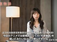 短短11集，却凝聚了史诗般的悲壮感