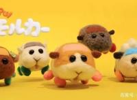 2021评分最高的十部日本动漫，你追了几部呢？