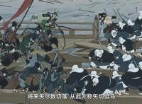 高分冷门新番《平家物语》，改编自日本史书，没有基础还看不懂