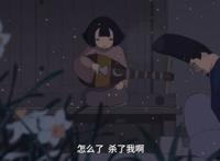 高分冷门新番《平家物语》，改编自日本史书，没有基础还看不懂