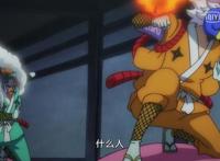 海贼王动漫926：罗宾被大蛇御庭番众追捕，大妈落难后失忆