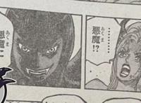 海贼王1021话，“恶魔”罗宾超可怕，黑玛利亚想逃跑，结果被秒杀