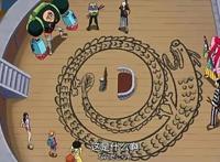 海贼王：让罗宾5次脸红称赞，3次流泪的，居然不是人，没想到是它