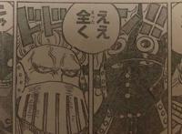 海贼王979话：罗宾穿丝袜长靴惊艳众人，小人族雷欧也将到和之国