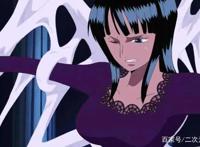 罗宾原型曝光，没想到是《七龙珠》中的她，一点都不像