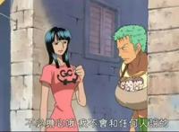 罗宾会是索隆的另一半吗？细数罗宾索隆甜死人的粉红瞬间