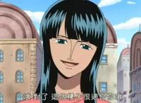 罗宾会是索隆的另一半吗？细数罗宾索隆甜死人的粉红瞬间