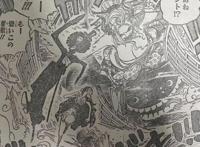 海贼王1020话：罗宾巨大化，花花果实能力觉醒，千手观音致敬火影