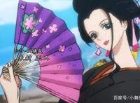 罗宾颜值再次刷新，不愧是尾田的亲老婆，看到这一细节漫迷炸了！