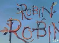 圣诞动画短片《罗宾罗宾》发布先导预告，小鸟“变”老鼠之旅开启