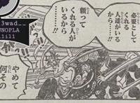 海贼王1021话，“恶魔”罗宾超可怕，黑玛利亚想逃跑，结果被秒杀