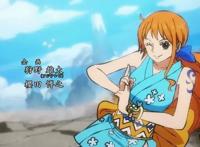 海贼王：罗宾美出新高度，大长腿非常抢眼，这身材绝了！