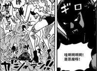 海贼王1021：罗宾化身恶魔击败黑色玛利亚，桃之助即将变成大人