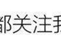 海贼王：罗宾5个少儿不宜的动作，1个太羞耻，1个懂的人都成家了