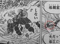 海贼王1021话：罗宾变身成恶魔，手撕黑玛利亚，战力要重排？