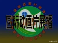 哥哥爷青回，妹妹毁童年？背后都是资本市场的“阴谋”