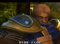 《英雄联盟》三部曲，啦啦啦德玛西亚、雄兵连、双城之战你看过吗